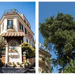 Aventino Boutique Apartment - Rome